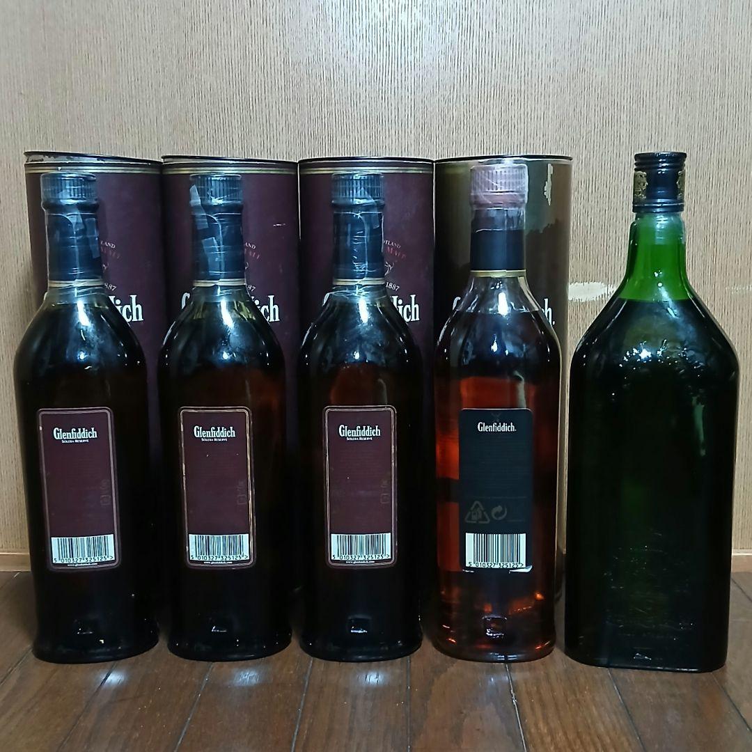 グレンフィディック15年　他5本セット