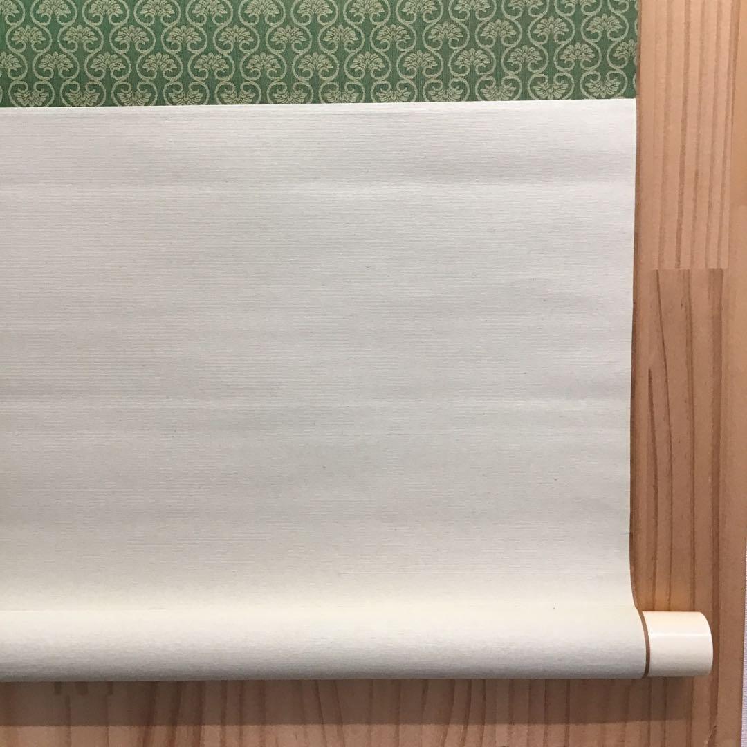 K茶道具　掛軸　御色紙幅(写真の色紙は付属していません)　紙箱　S984KJ