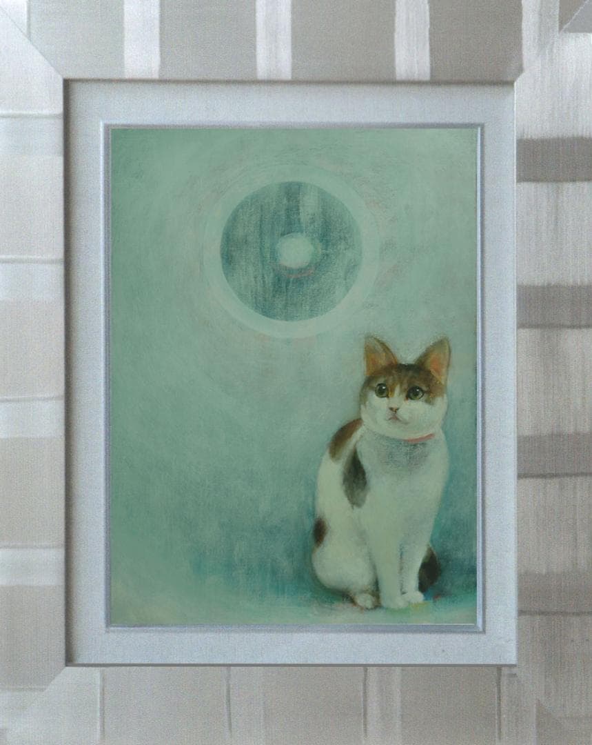 油絵 菅家令子 絵 絵画 インテリア 額付(銀) F4-091418 可愛い子猫