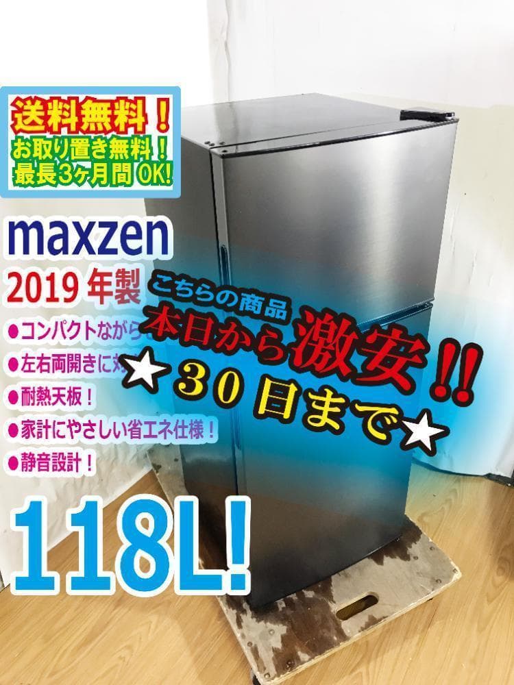 玄関前まで