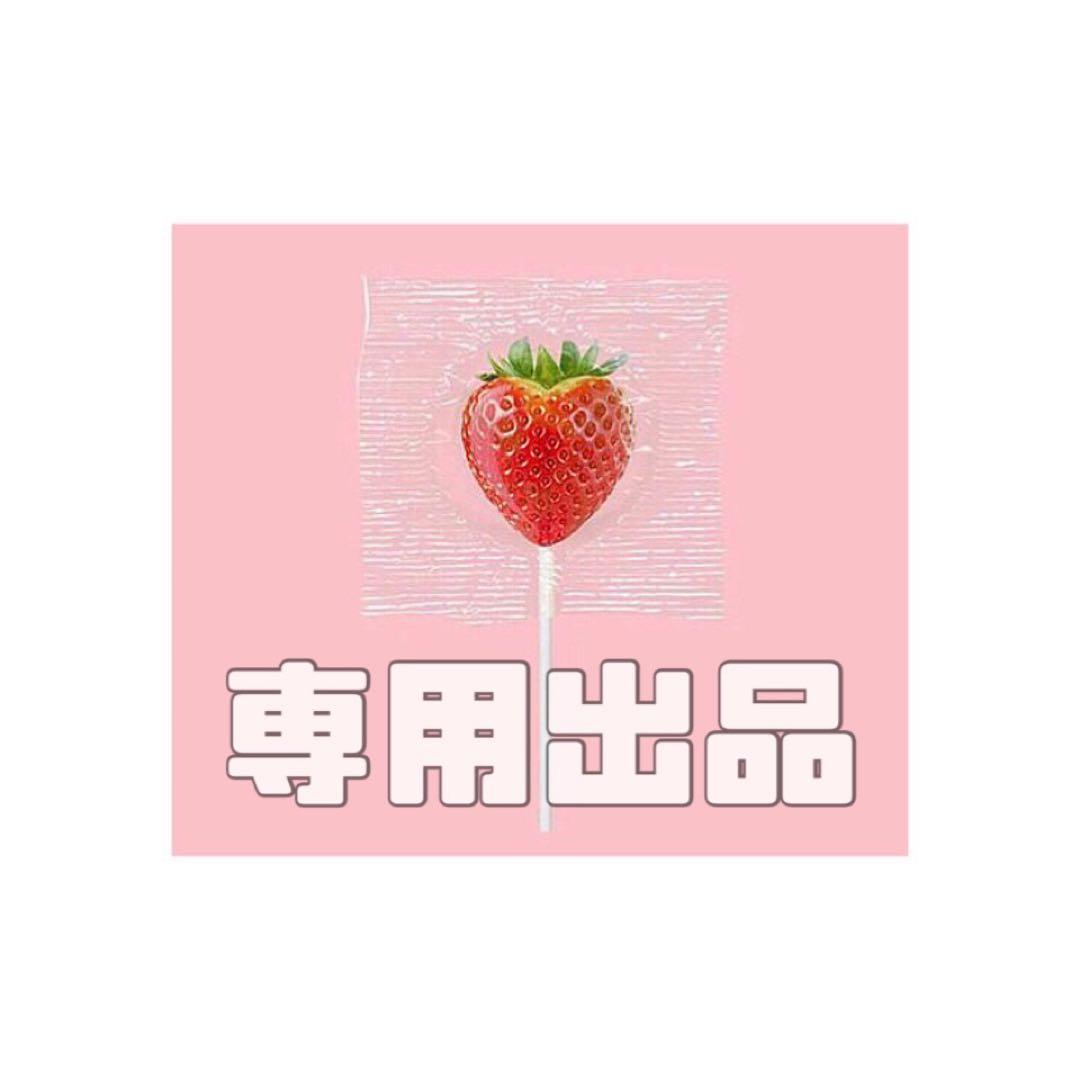 グク