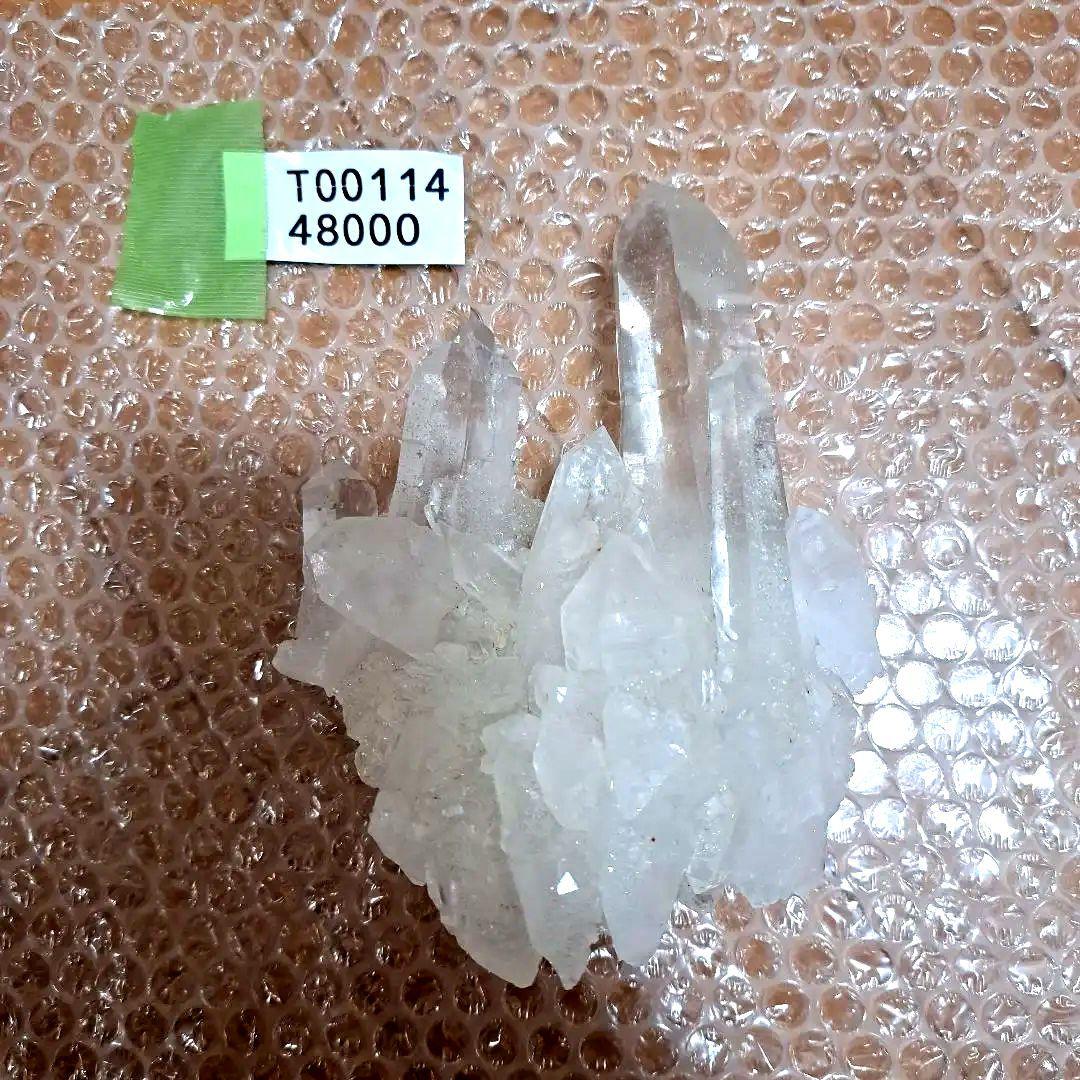 水晶　原石