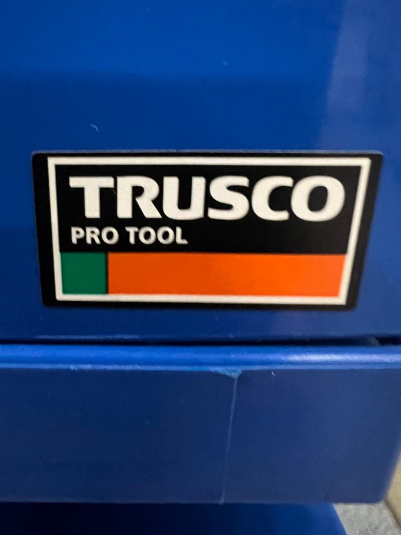 【5個セット】TRUSCO 折りたたみコンテナフタ付 75L