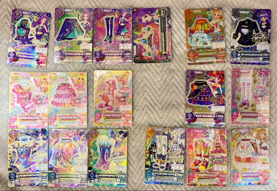 アイカツカード プレミアム 17枚セット