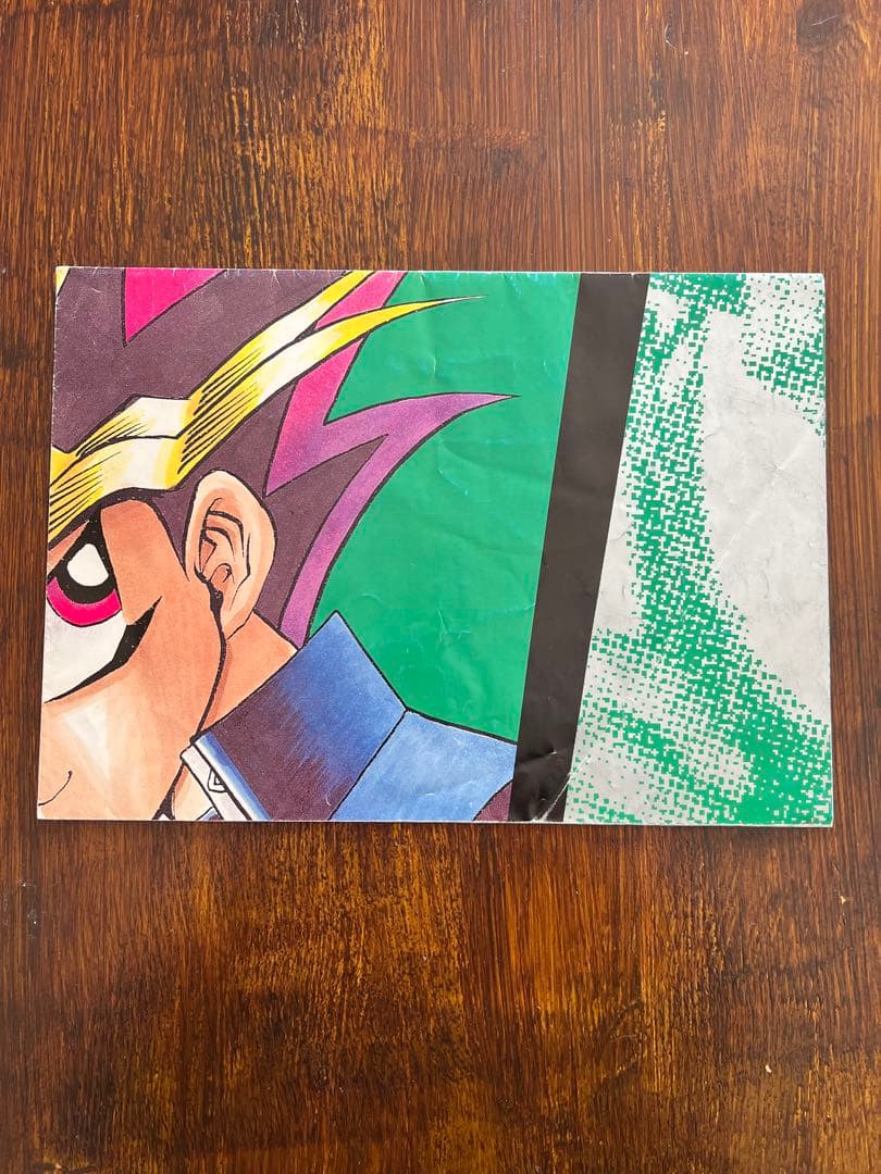【週刊少年ジャンプ懸賞当選品】遊戯王 非売品ポスター 高橋和希 当時物激レア