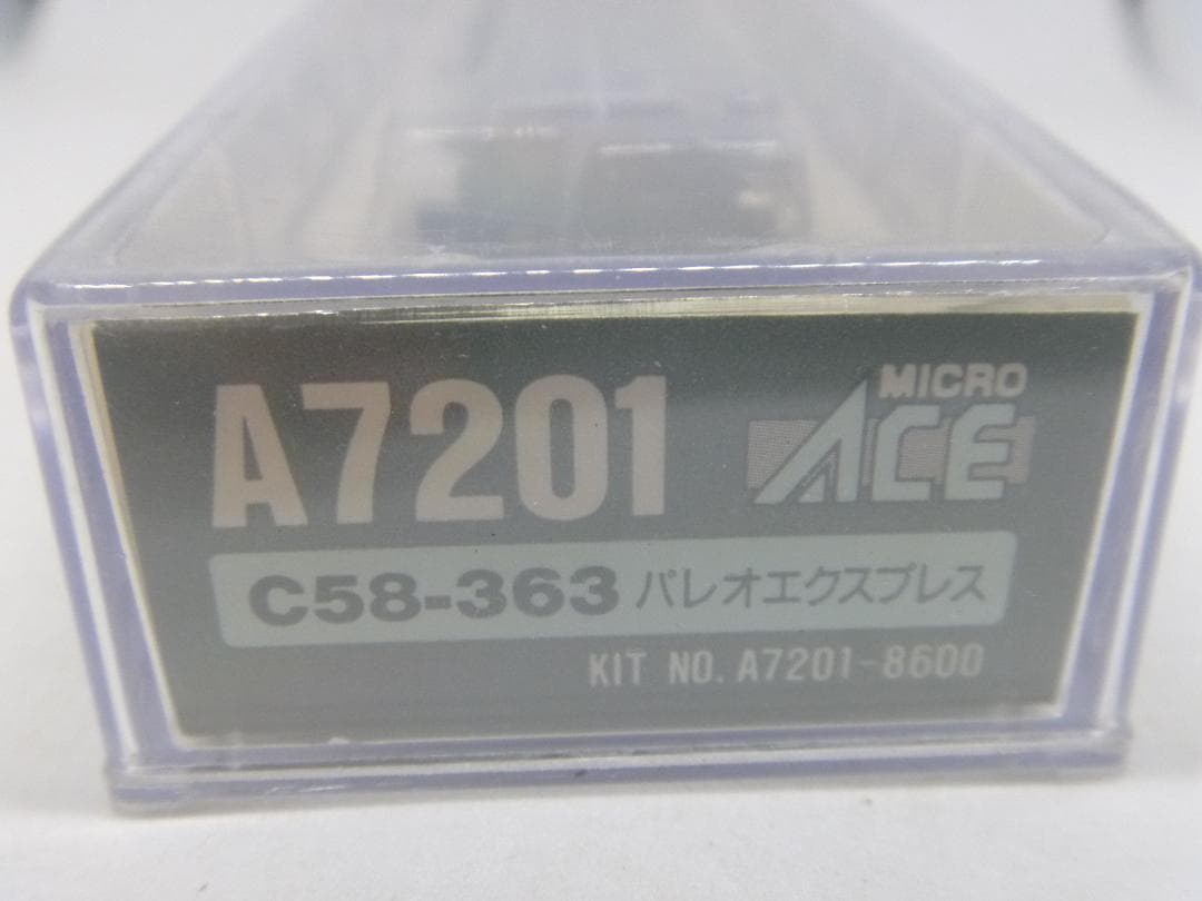 Nゲージ　C58形蒸気機関車363号機 パレオエクスプレス(マイクロエース)