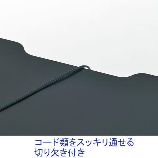 ジャーナルスタンダードファニチャー コンパスレッグ デスク 平机/コンセント付