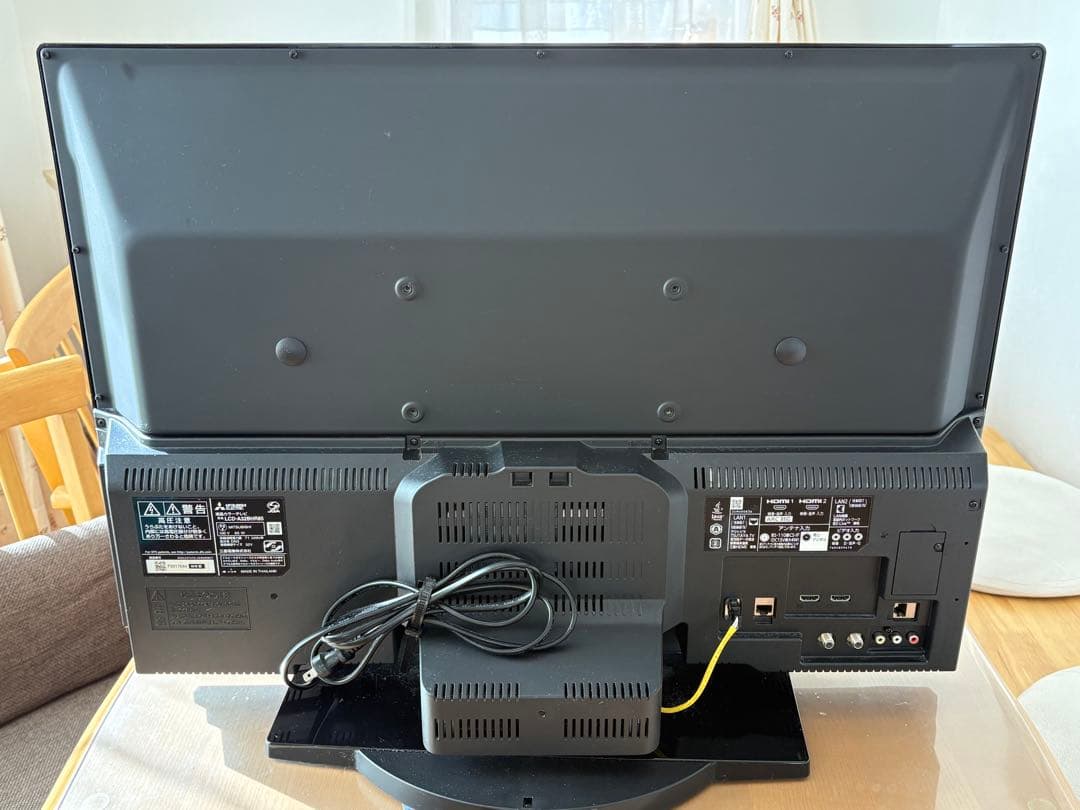 1TB HDD/BD搭載液晶TV LCD-A32BHR85 三菱電機 REAL
