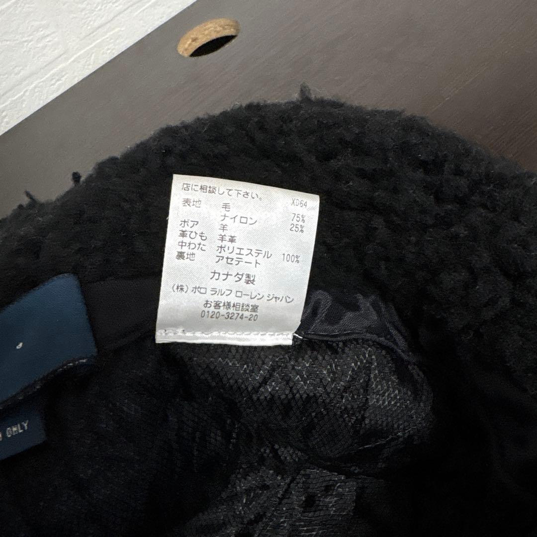 鬼*丸様 ラルフローレン ボアキャップ ウール100% カナダ製