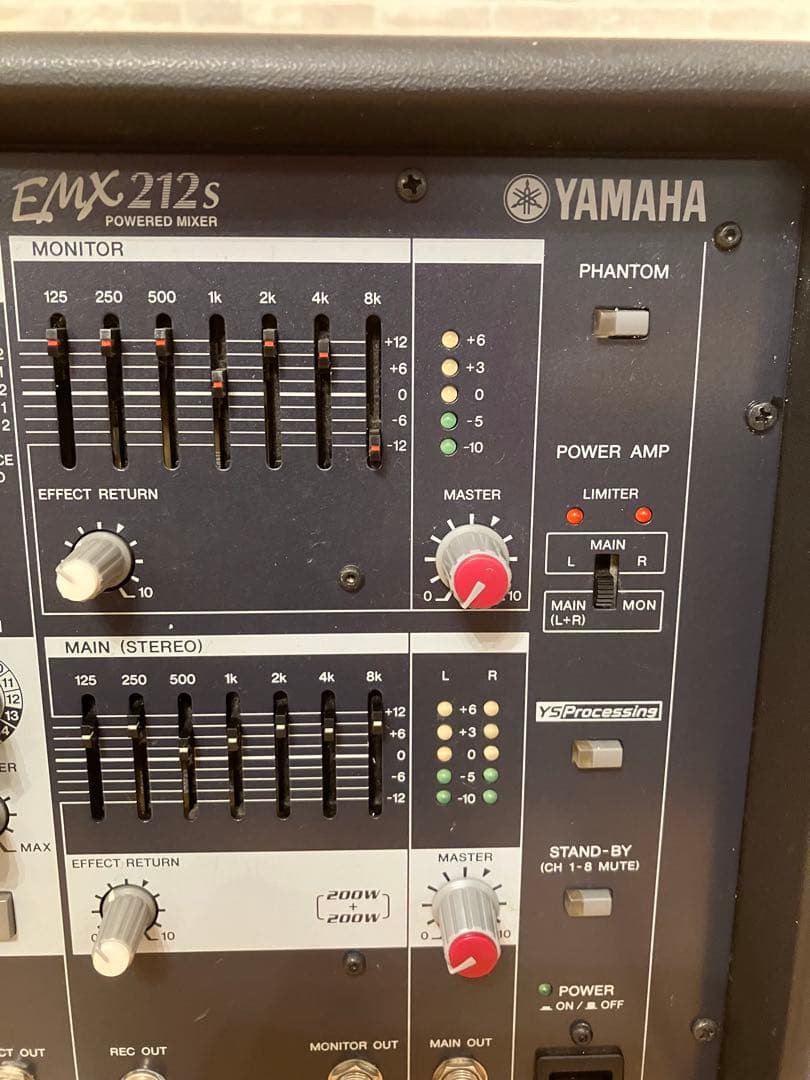 Yamaha EMX212s パワードミキサー