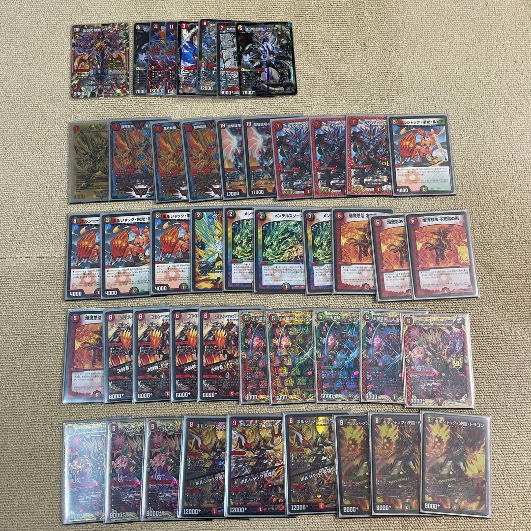 (爆アド！)不死鳥デッキなど高額カード多数引退品