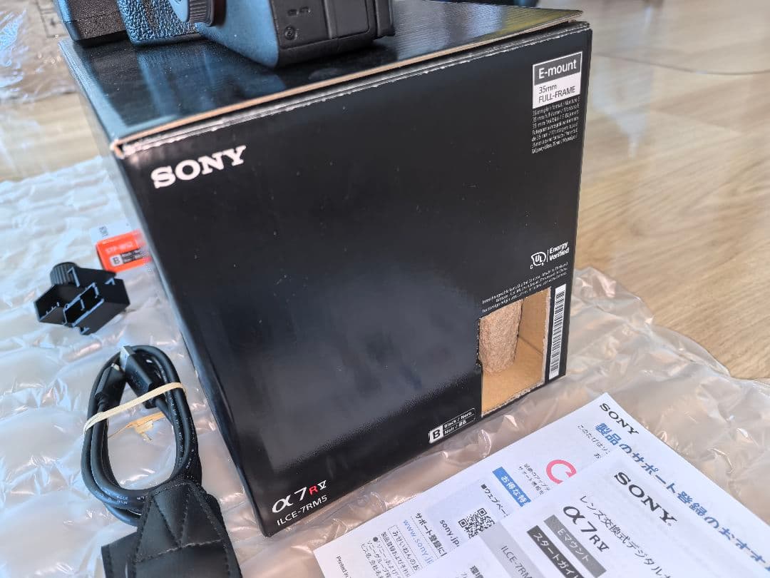 【Wa–chanさん優先】SONY α7RV デジタル一眼 本体
