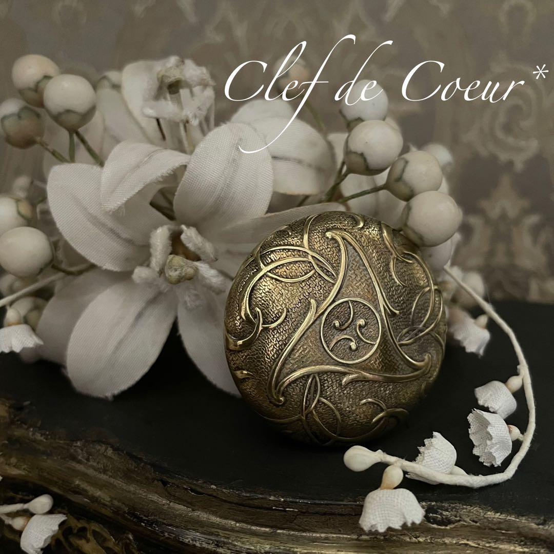 0126C フランスアンティーク カルネドバル & パウダーケース オルモル装飾