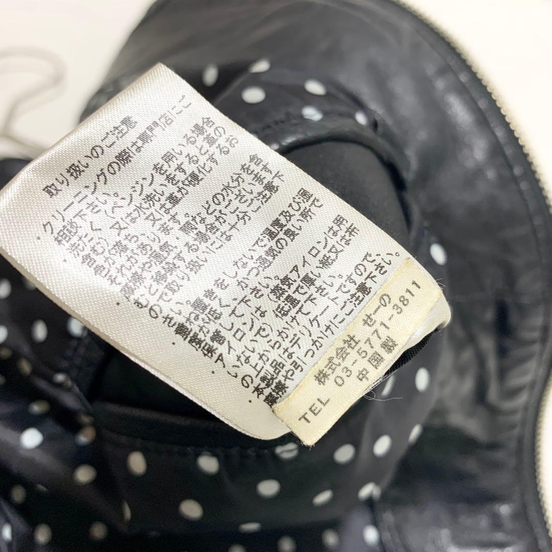 ヴァンキッシュ レザージャケット シングル ライダース ドット 黒 S 羊革