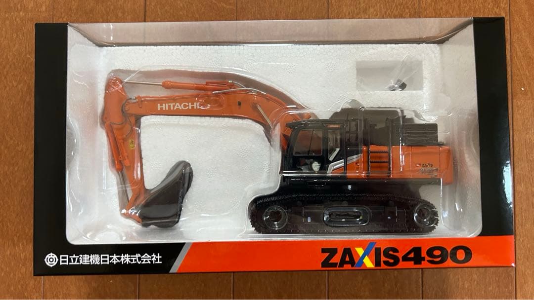 日立建機重機ミニチュアZX490-7