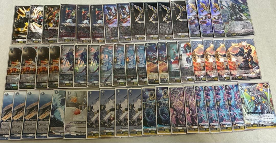 ヴァンガード ダイカイザー デッキ パーツ