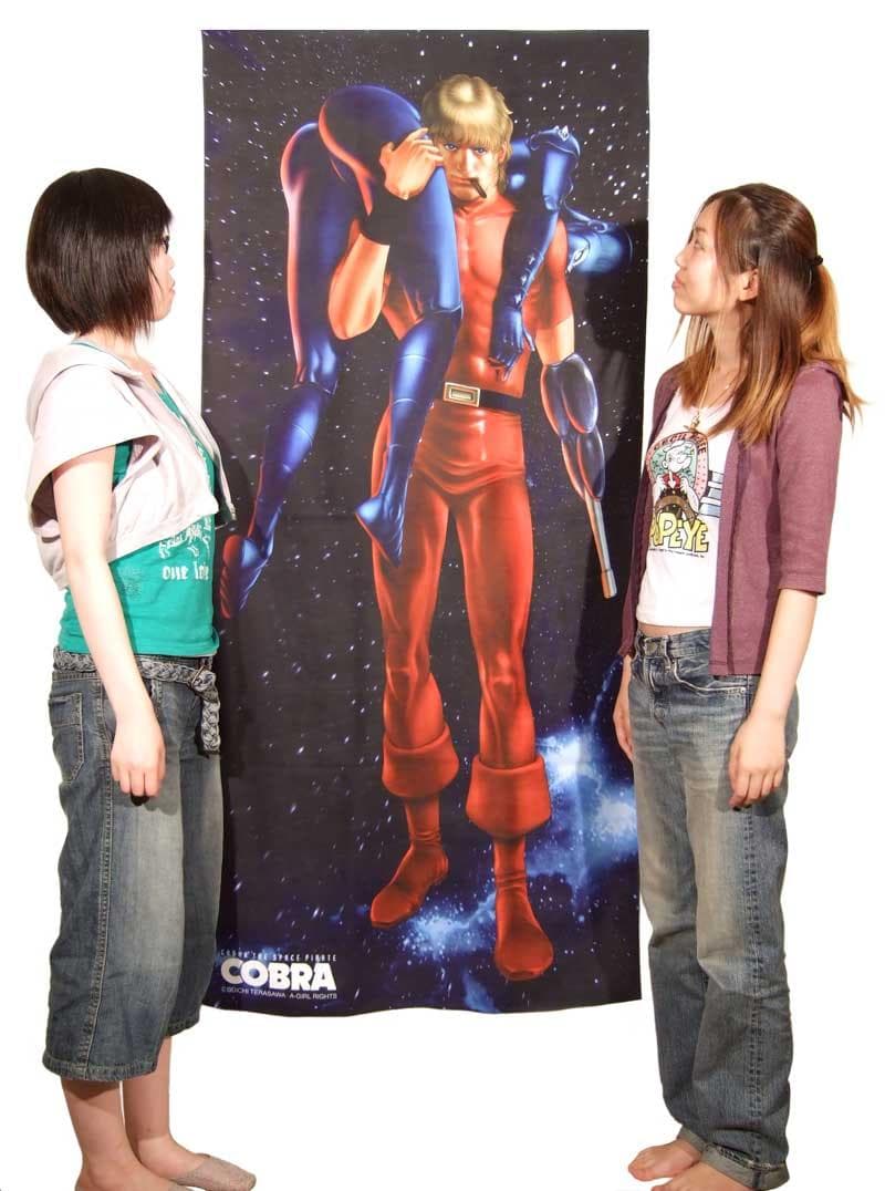 COBRA デジタオル 800×1800mm 等身大サイズ【新品・未使用】