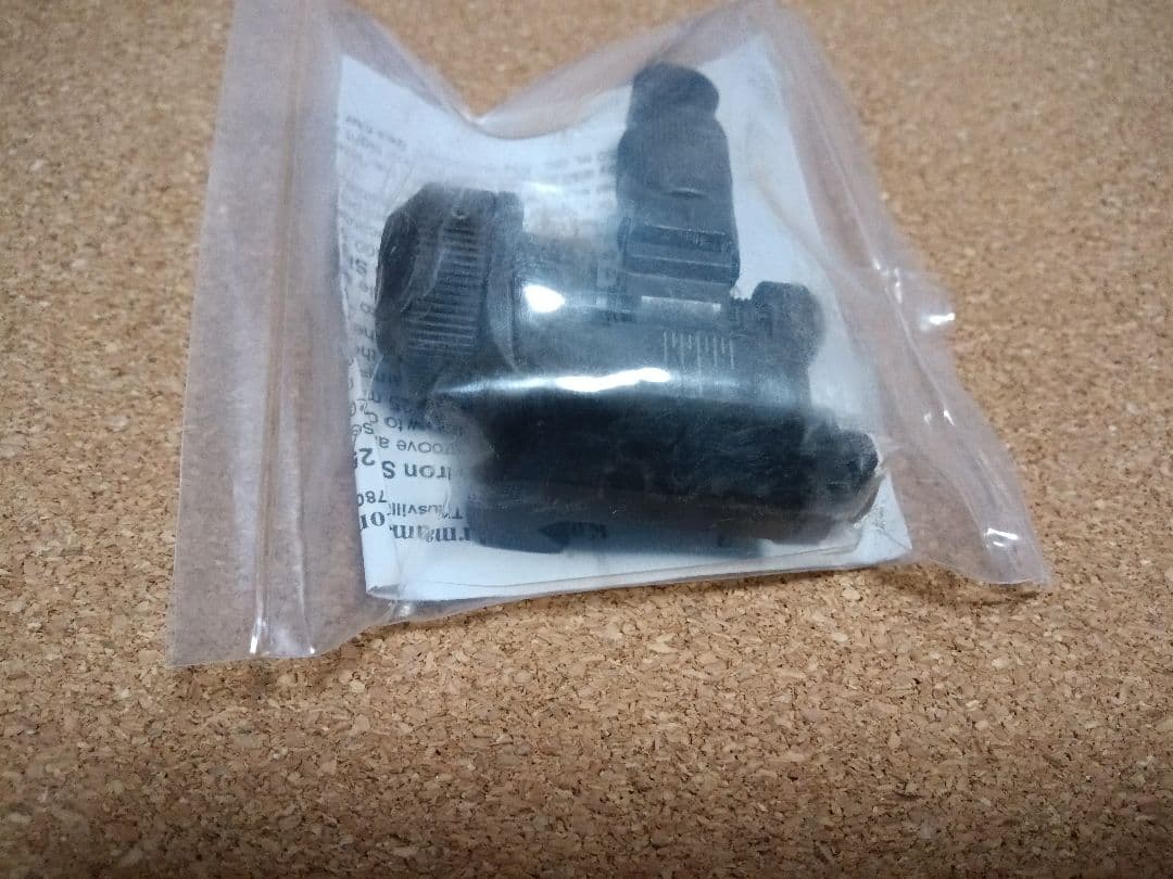 トイガン KAC Folding Rear Sight