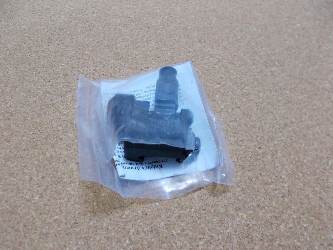 トイガン KAC Folding Rear Sight