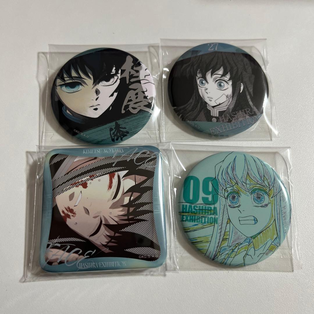 鬼滅の刃【柱展】柱百景 マニアック エモーショナル 缶バッジ　時透無一郎