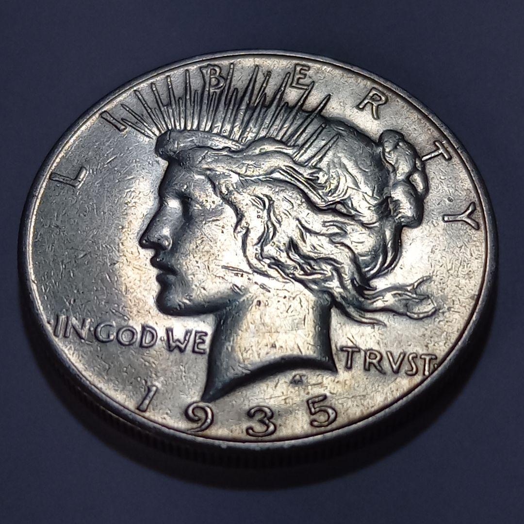 特年 銀貨 1935年 ピースダラー 1ドル アメリカンイーグル 稀少