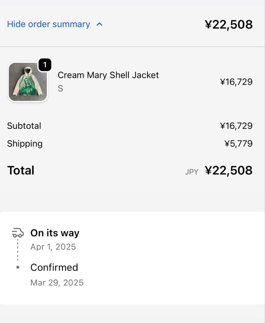 Bravest Studios シェルジャケット