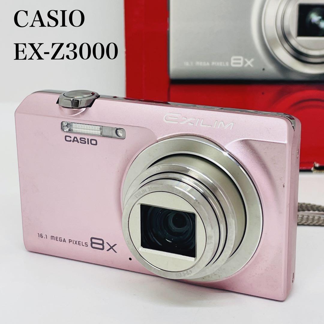 CASIO カシオ　コンパクトデジタルカメラ　EXILIM EX-Z3000