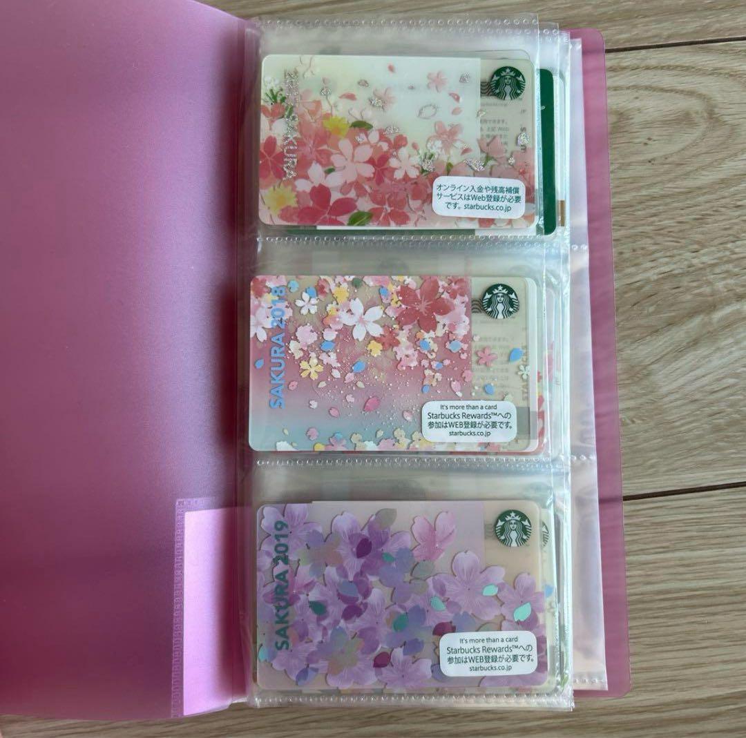 スターバックスカード　52枚セット