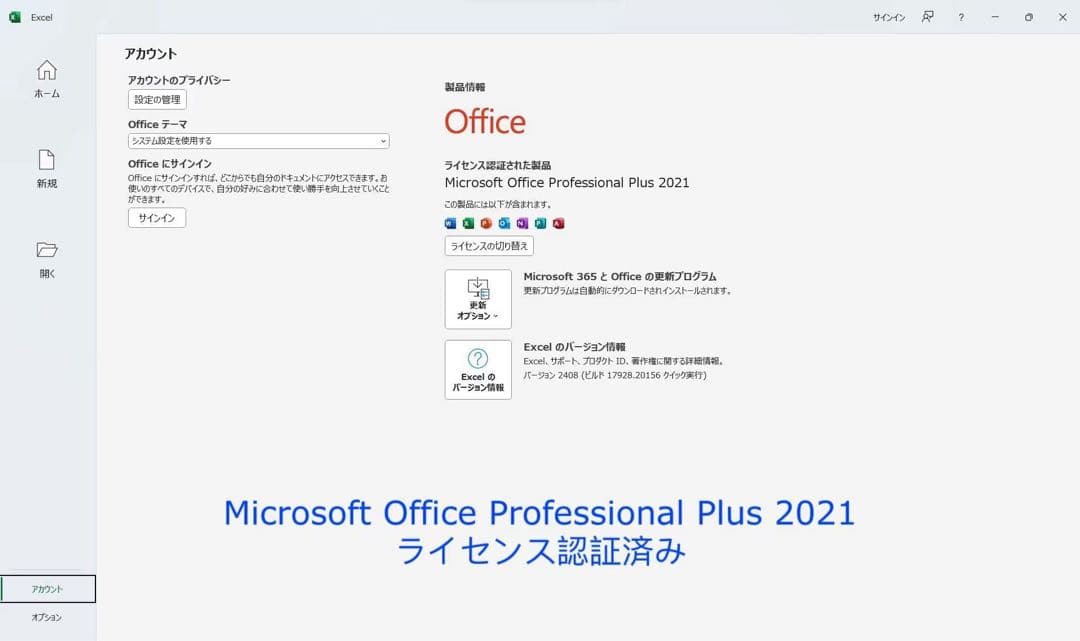 DELL Latitude 3520 メモリ16GB office BT100%