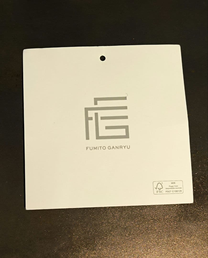 FUMITO GANRYU サルエルパンツ