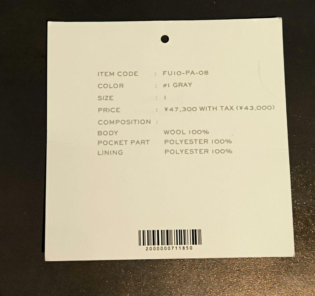 FUMITO GANRYU サルエルパンツ