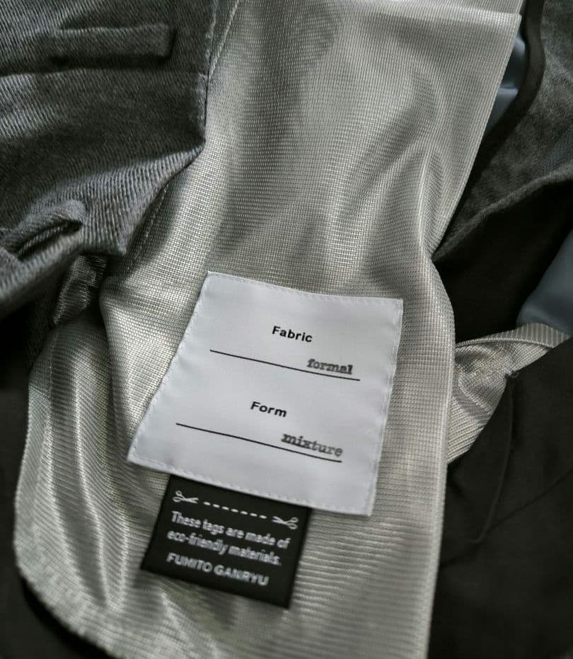 FUMITO GANRYU サルエルパンツ