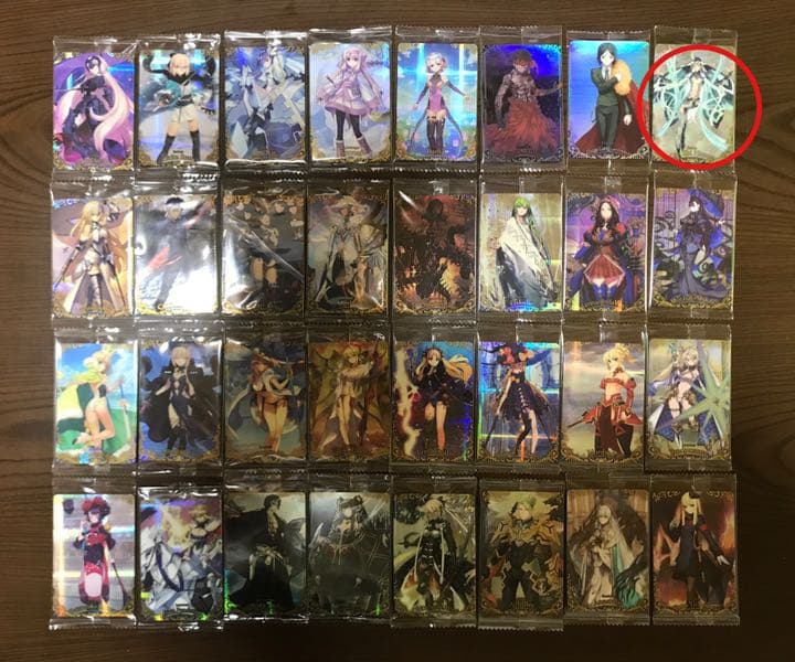 FGO Fate/Grand Order ウエハース カード 始皇帝
