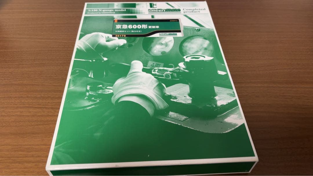 グリーンマックス京急600形更新車8両セット