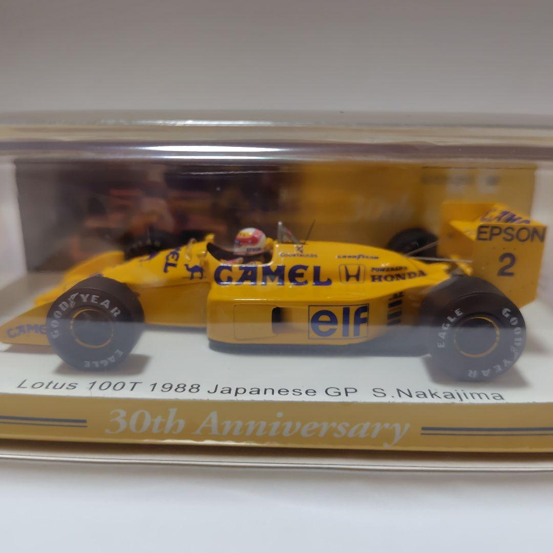 Lotus 100T 1988 日本GP S. Nakajima 中嶋悟