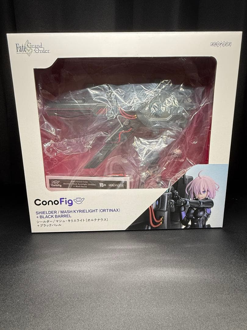 ConoFig マシュ・キリエライト〔オルテナウス〕+ブラックバレル