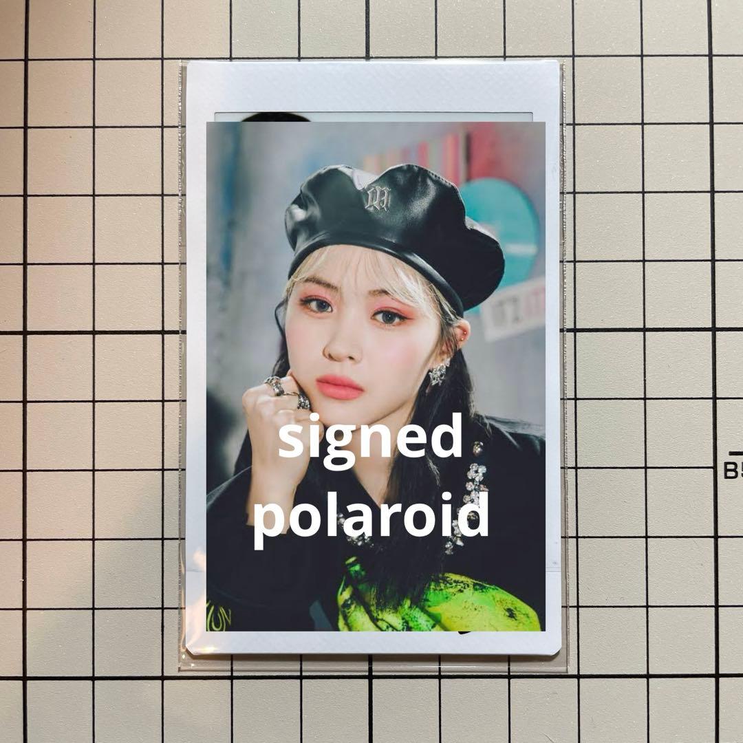 ITZY リュジン サイン入り ポラロイド IT'z ITZY チェキ