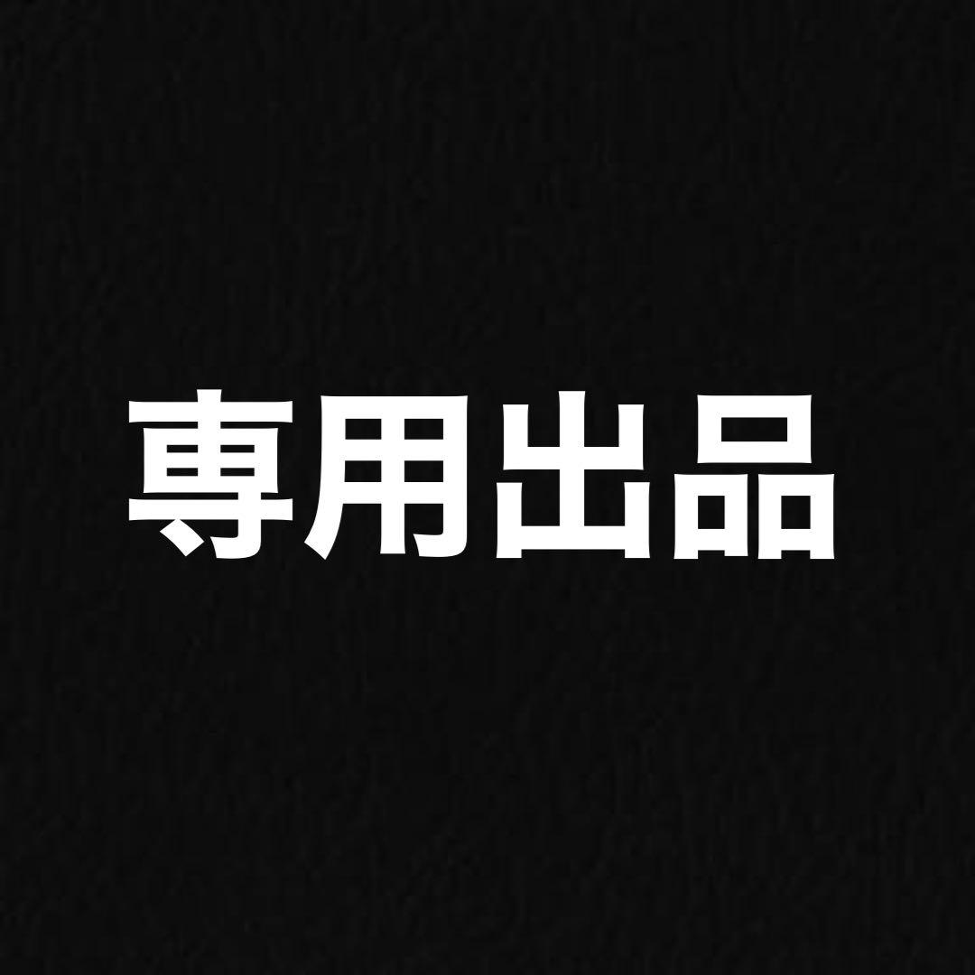 よっちゃん