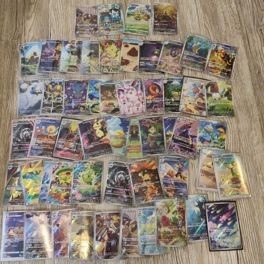 ポケモンカード ホロカード含む