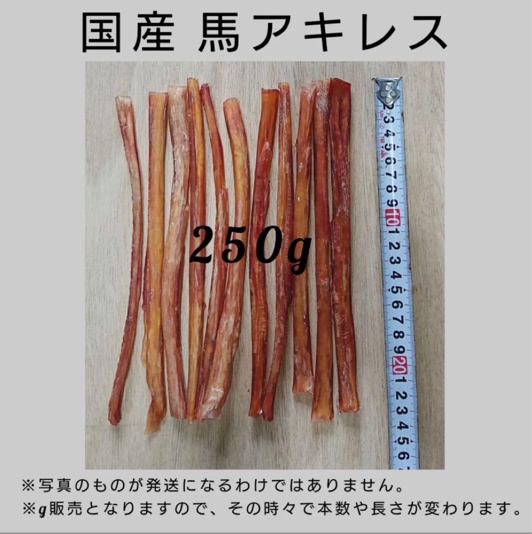 あいだセット