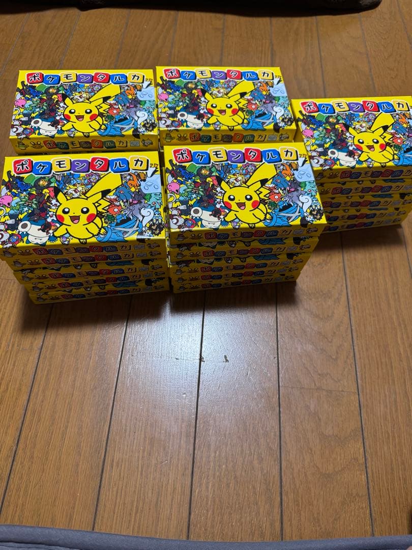 ポケモンタルカ 25個 ポケモンセンター ポケセン タルカ　カルタ