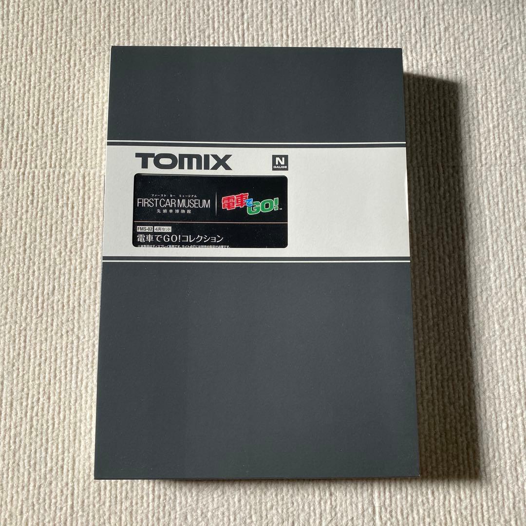 【TOMIX】 ファーストカーミュージアム 電車でＧＯ！コレクション