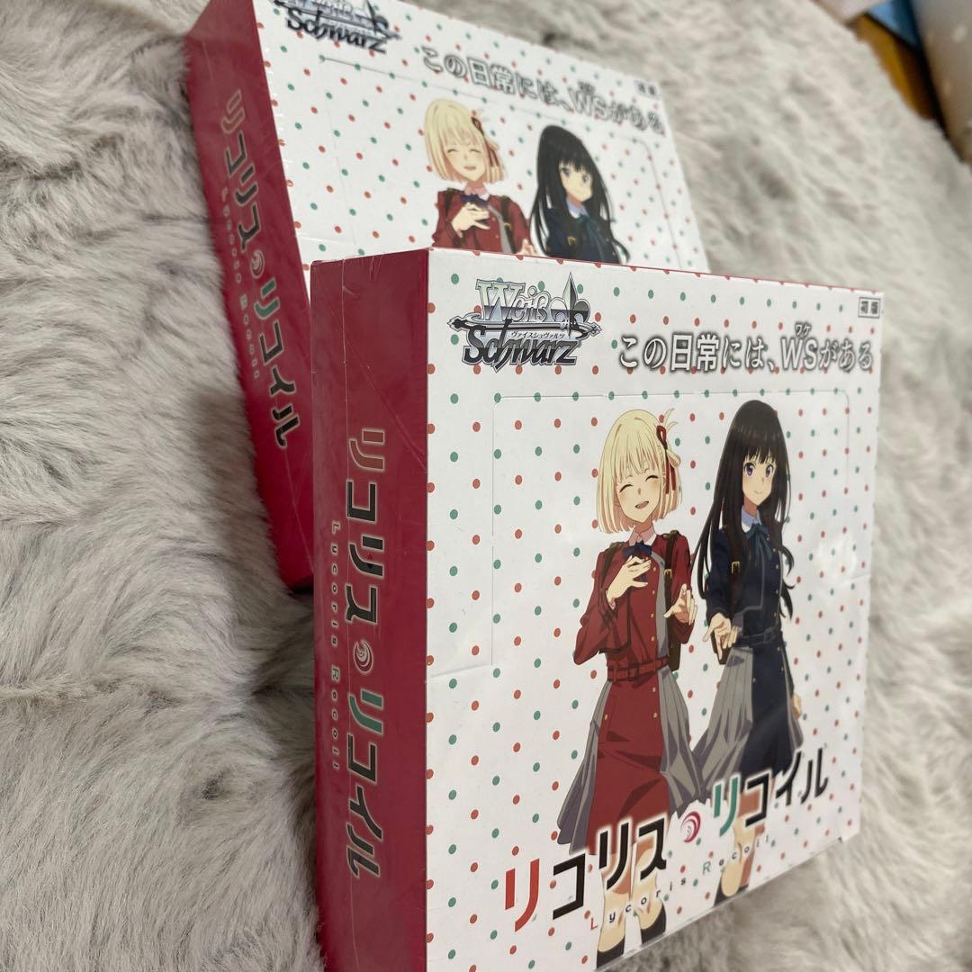 リコリスリコイルヴァイスシュヴァルツ 2BOX シュリンク付き