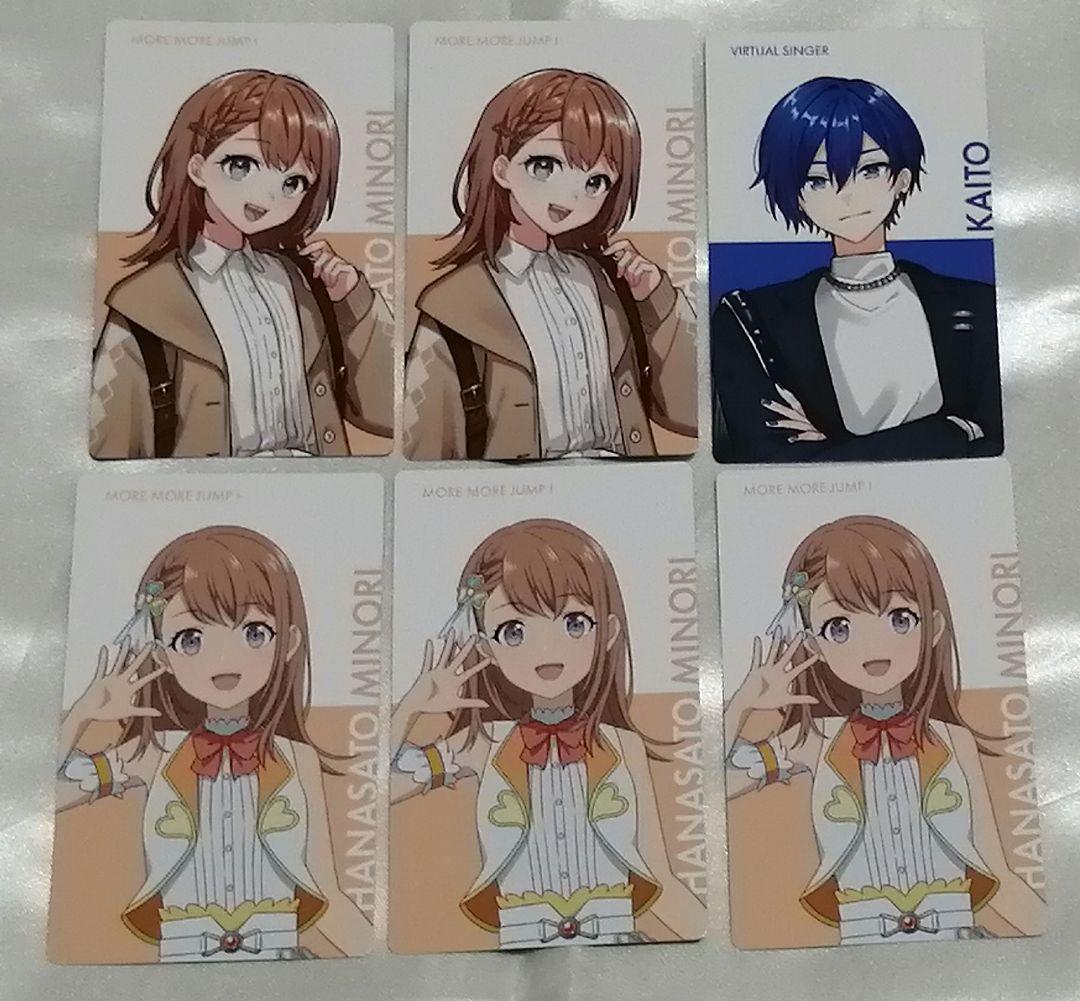 【連休価格】プロセカ　モモジャン　花里みのり　セット