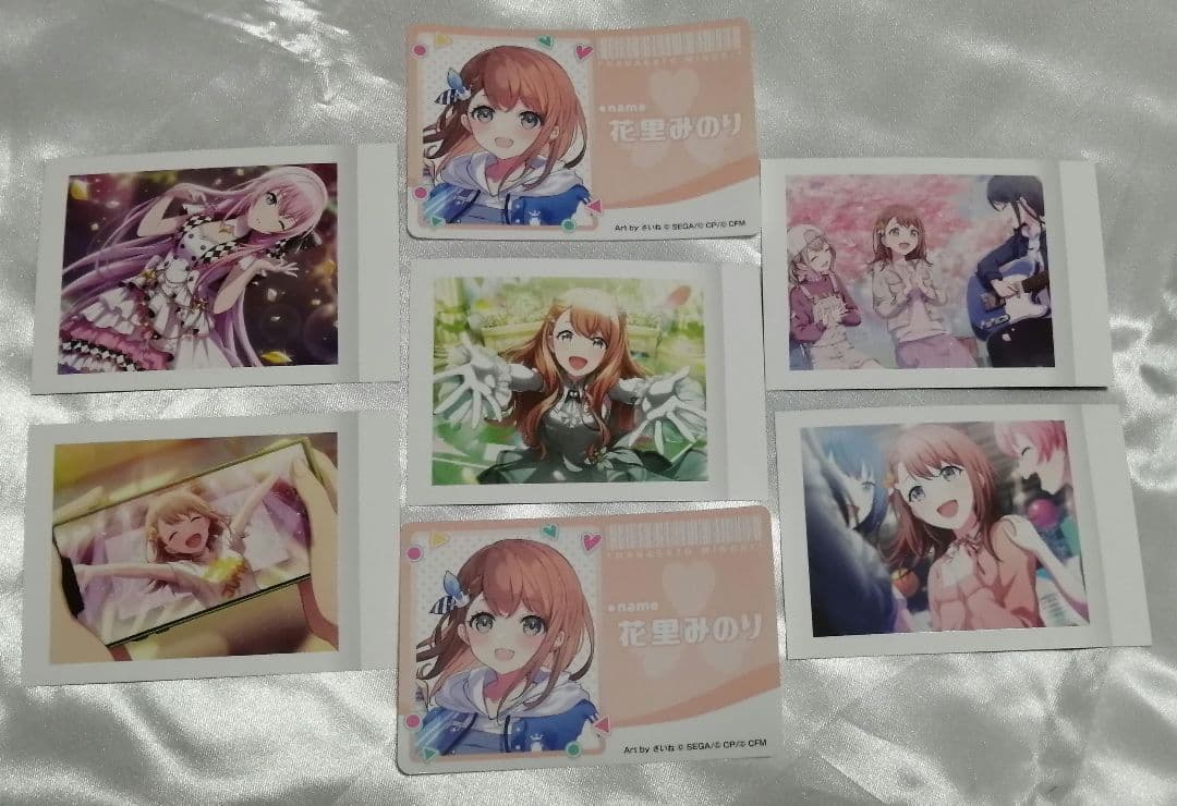 【連休価格】プロセカ　モモジャン　花里みのり　セット