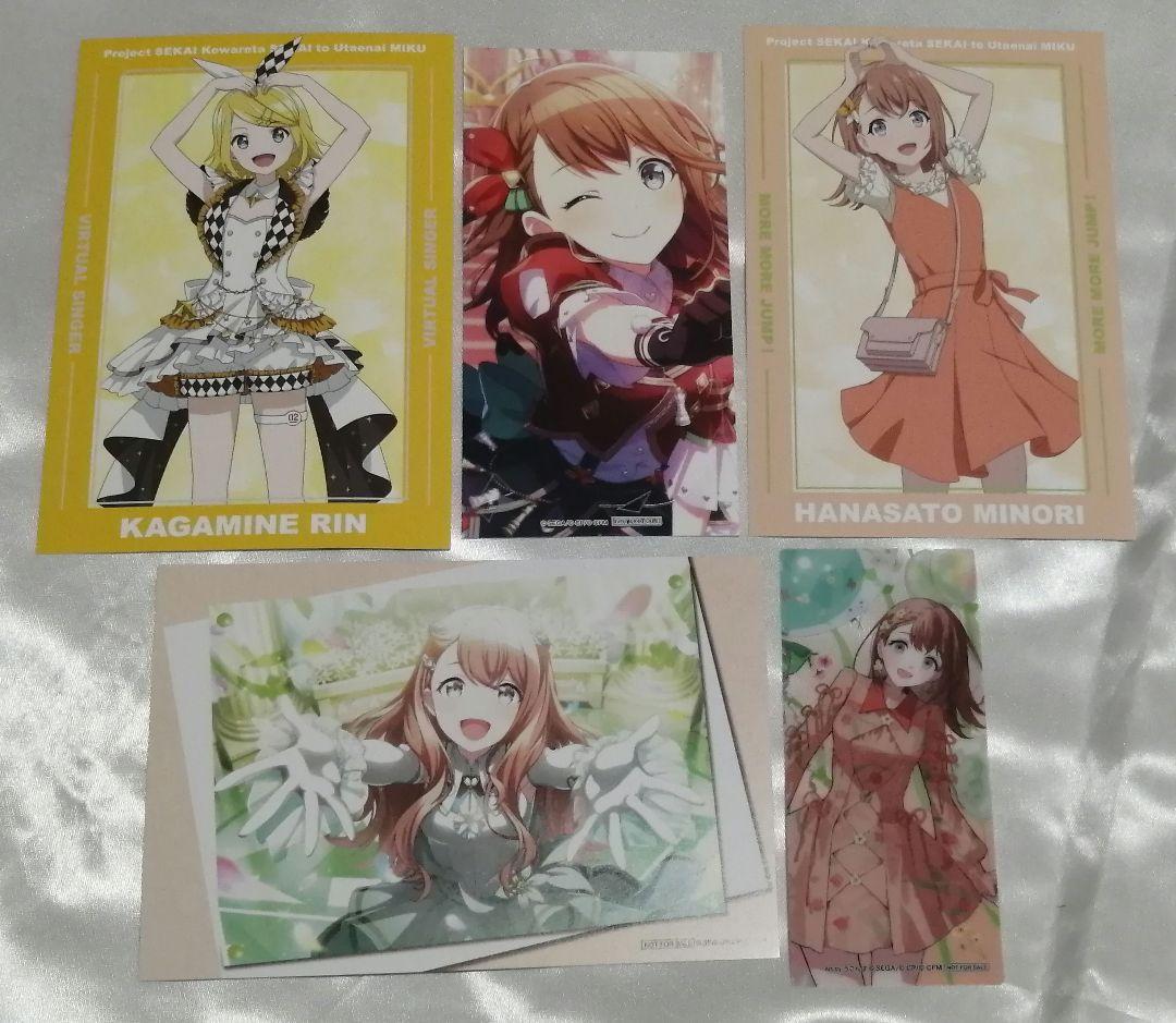 【連休価格】プロセカ　モモジャン　花里みのり　セット