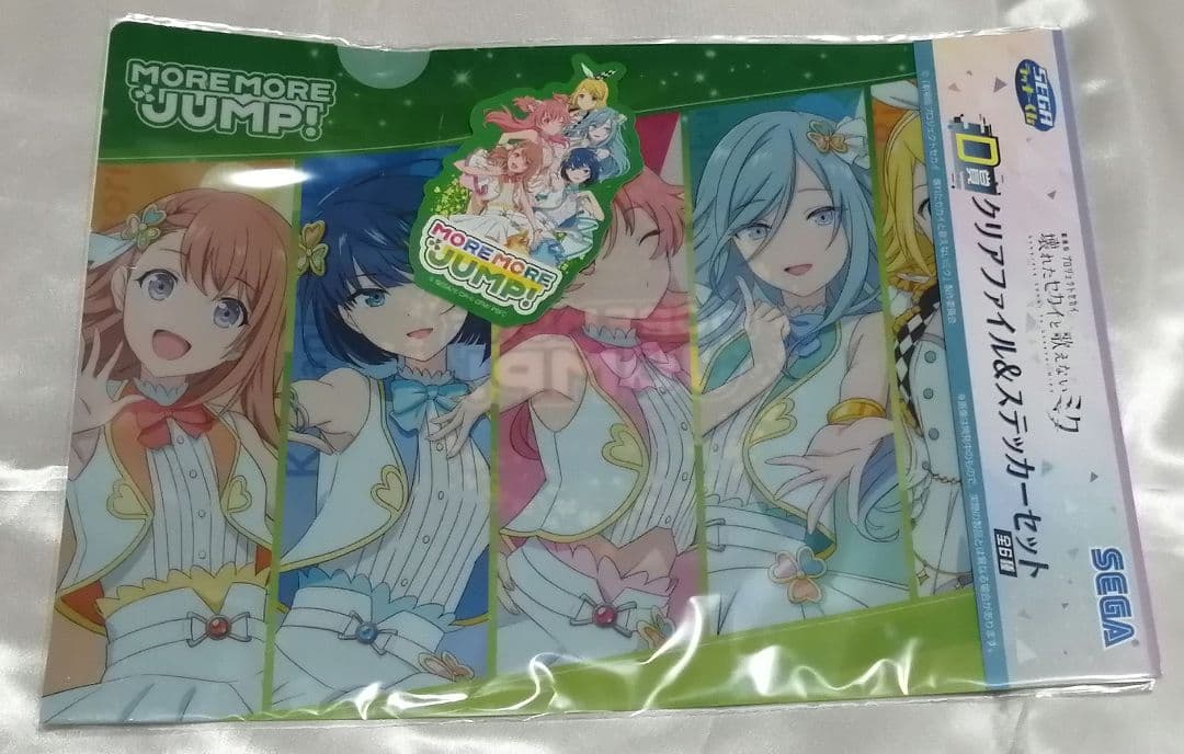 【連休価格】プロセカ　モモジャン　花里みのり　セット