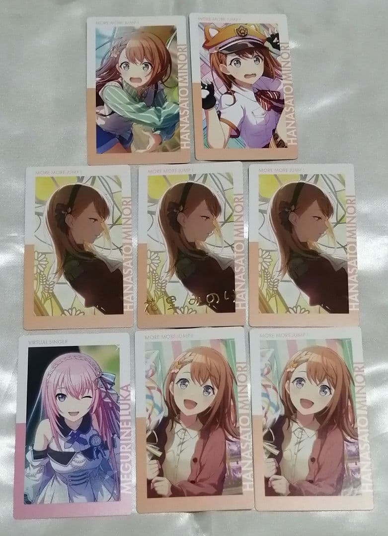 【連休価格】プロセカ　モモジャン　花里みのり　セット