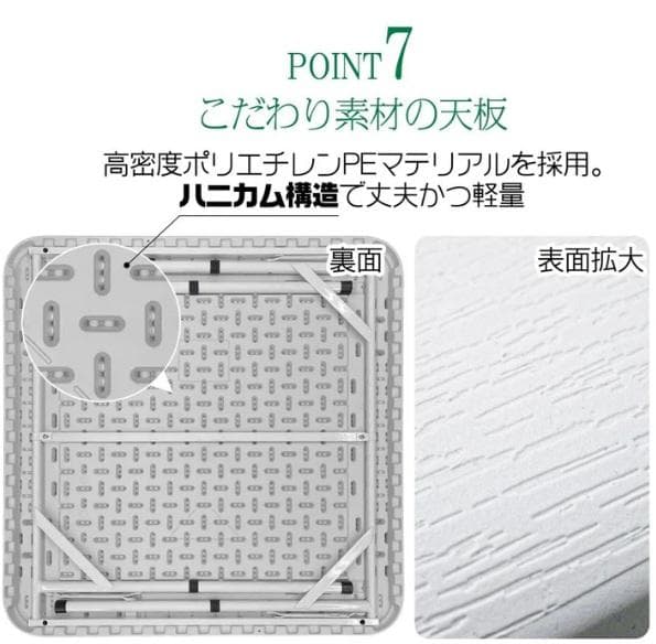 麻雀卓折りたたみ式 黒