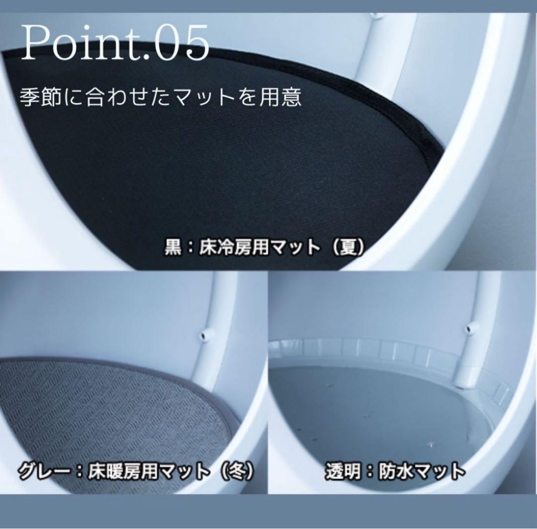 値下げ中！ほぼ新品　petyes 床冷暖房ペットハウス ホワイト　使用1ヶ月